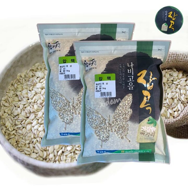 [월야농협] 압맥 1kg x 2 [2025년산] 