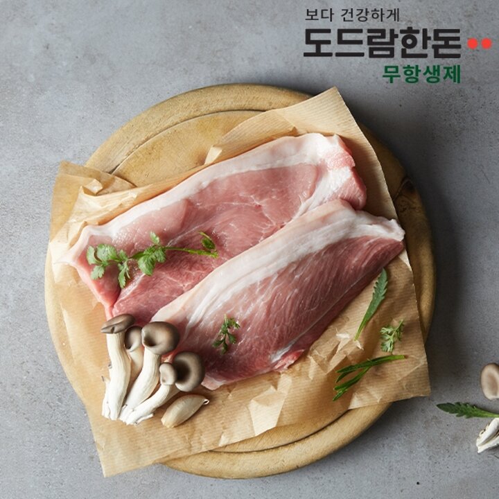 도드람한돈 무항생제 앞다리 구이용 500g