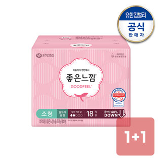 좋은느낌 오리지널 울트라 소형 18매x1+1팩
