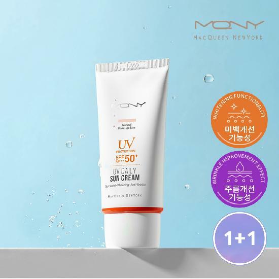 [1+1] 맥퀸뉴욕 UV 데일리 톤업선크림 SPF50+/수분 썬 스크린 스포츠 50ml