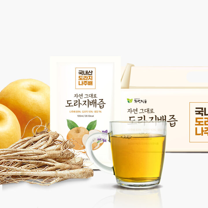 [자연식품] 도라지배즙 시즌3 총120팩 100ml 1팩