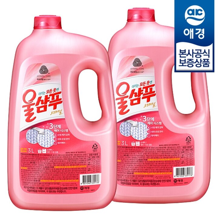 [애경] 울샴푸 오리지널 중성세제 3L x2개