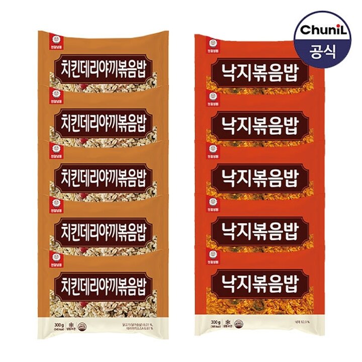 [천일식품] 치킨데리야끼볶음밥300g 5봉 + 낙지볶음밥 300g 5봉