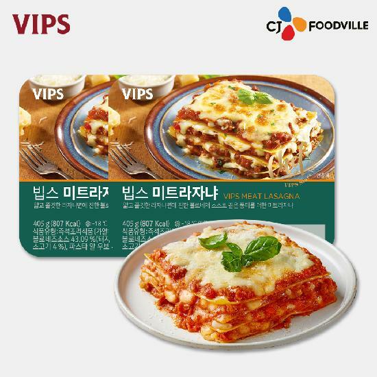 [VIPS]빕스 미트 라자냐 407g 2개 COL01326