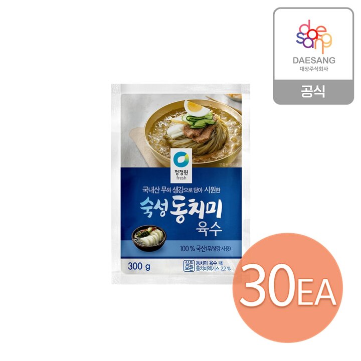(G)청정원 동치미육수 300g X 30개(1box)