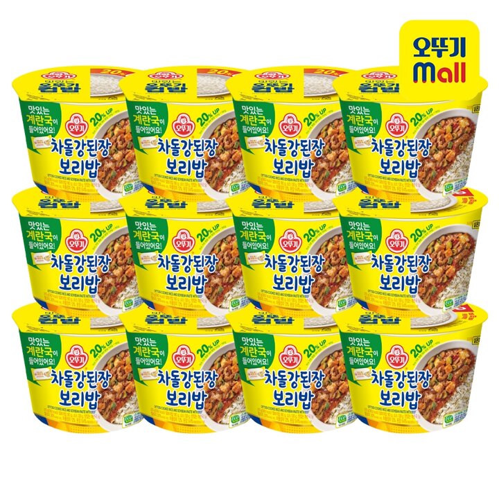 [오뚜기] [1BOX] 컵밥 차돌강된장보리밥(찰보리)(즉석국) 315g 12개