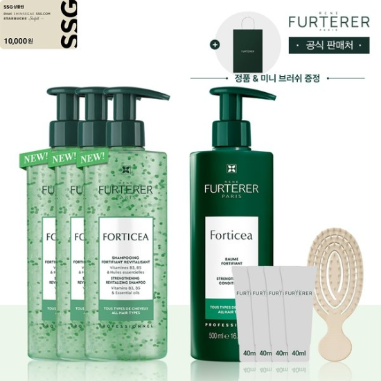 (신세계강남점)[3+1] 포티샤 슈퍼볼륨 샴푸 500ml 트리오(+1만원 상품권+포티샤마스크+디럭스160ml+미니브러쉬)