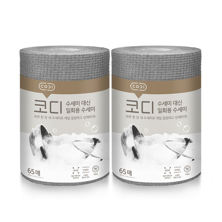 코디 수세미 대신 일회용 수세미타월 65매 2팩
