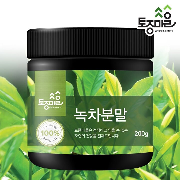 [토종마을] 국산 녹차분말 200g