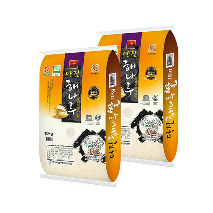 [이쌀이다] 25년 햅쌀 당진해나루 삼광미 20kg