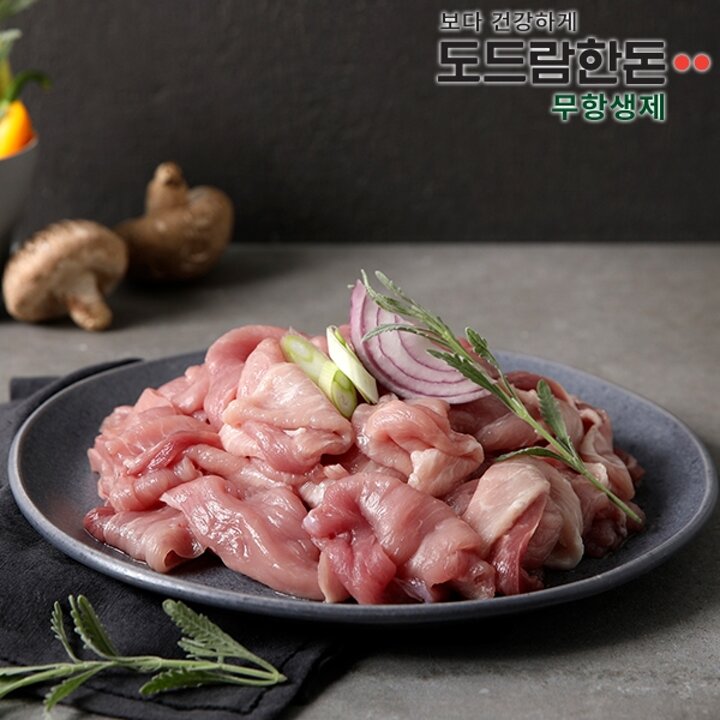 도드람한돈 무항생제 뒷다리 불고기용 500g