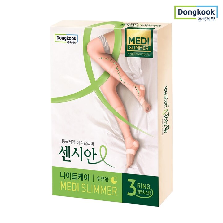 [동국제약] 의료용 수면 압박스타킹 센시안 나이트케어 핑크