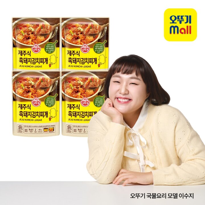 [오뚜기] 제주식 흑돼지김치찌개 450g 4개