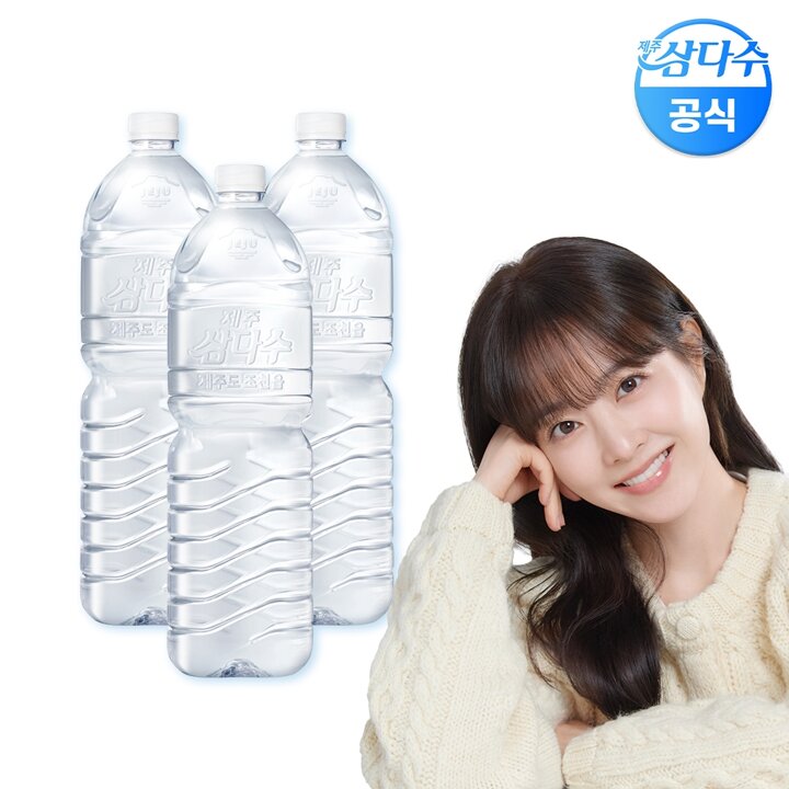 제주 삼다수 2L 18병 생수 (유/무라벨 랜덤발송)