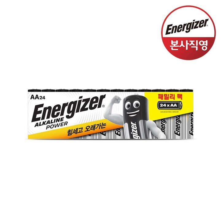 에너자이저 알카라인 패밀리팩 건전지 AA 24입