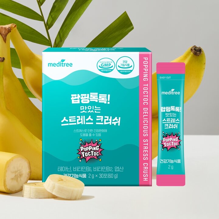 팝핑톡톡 맛있는 스트레스 크러쉬 1박스 30포