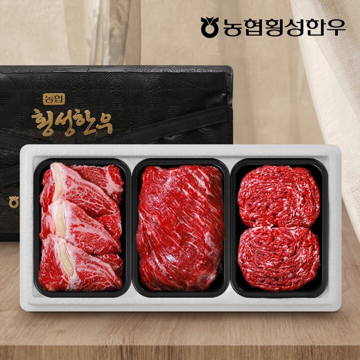 [농협횡성한우] 1등급 프리미엄 횡성한우 어10품 선물세트/ 등심+국거리+불고기 총 1.2kg