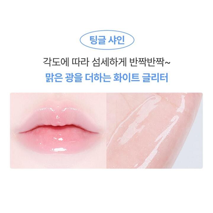 [1+1] 맥퀸뉴욕  비건 스피큘 립 플럼퍼/ 컬러 립글로스 볼륨 워터 립틴트 3컬러