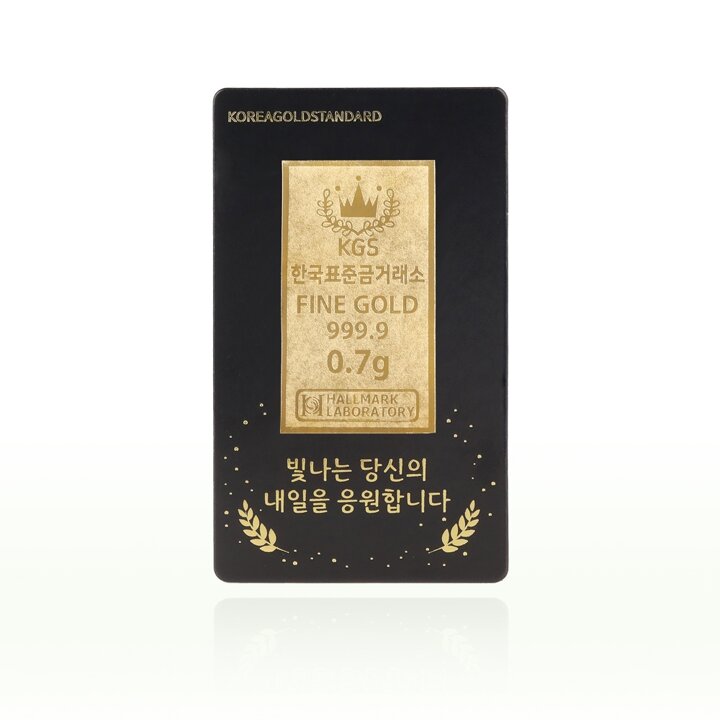 [한국표준금거래소] 순도 999.9 골드바 0.7g 부모님 기념일 생일 수험 행운