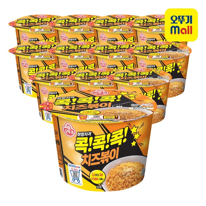 [본사직영] 오뚜기 콕콕콕 치즈볶이 용기 95g 12개