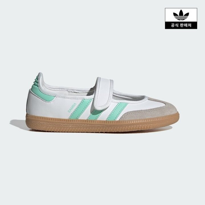 (신세계 사우스시티)[adidas kids] (220 240) 주니어 삼바제인 2종택1(JP9544,JP9546)