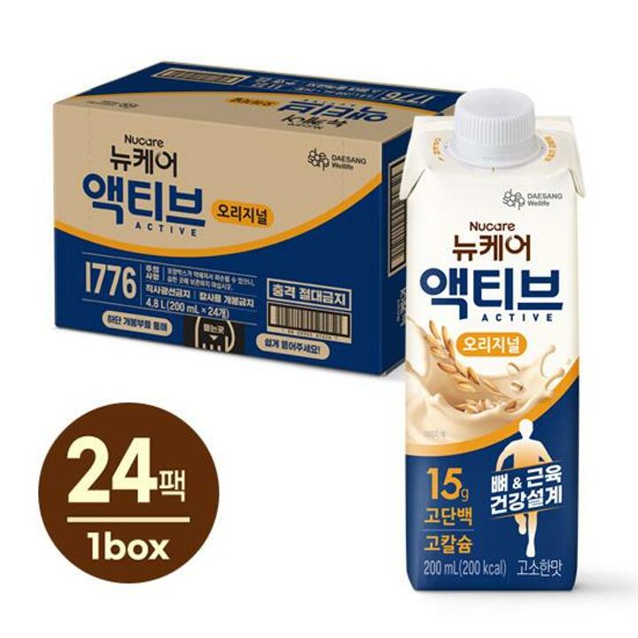 [대상웰라이프] 뉴케어 액티브 오리지널 200ml (24팩) 1박스