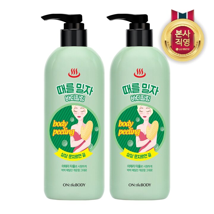 온더바디 때를 밀자 바디필링젤 500ml x 2개