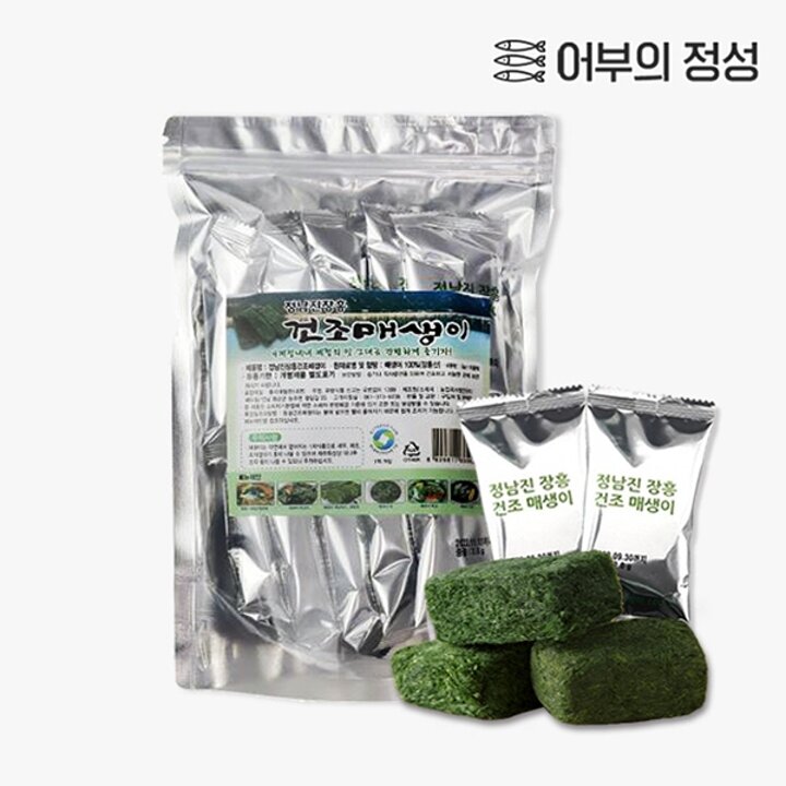 [어부의정성] 정남진장흥 건조 매생이 3.0gx10개