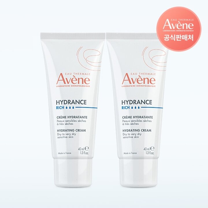 아벤느 이드랑스 리치 하이드레이팅 크림 40ml 2개