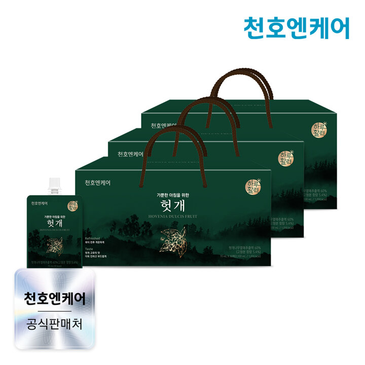 [천호엔케어] 하루활력 헛개즙 70ml 30팩 3박스/헛개차 천호식품
