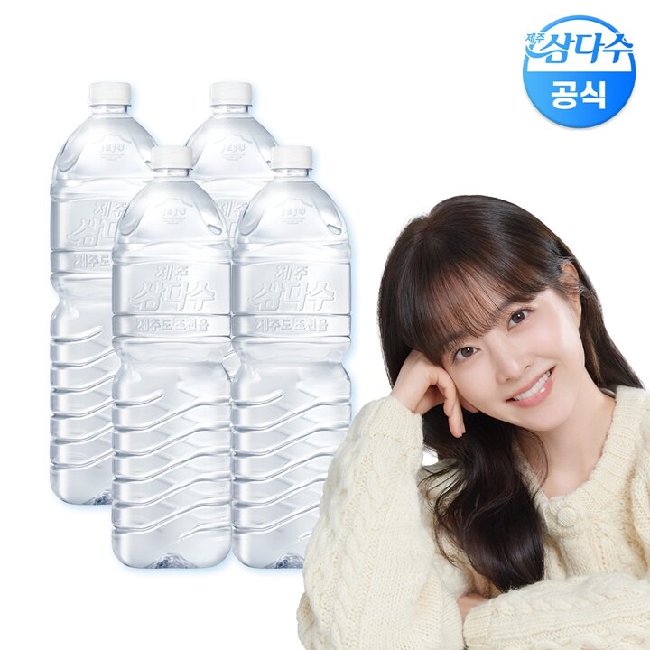 제주 삼다수 2L 24병 생수 (유/무라벨 랜덤발송)