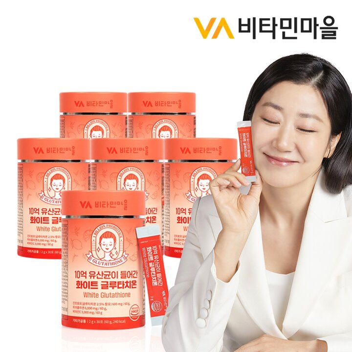 비타민마을 10억 유산균이 들어간 화이트 글루타치온 6박스 총180포