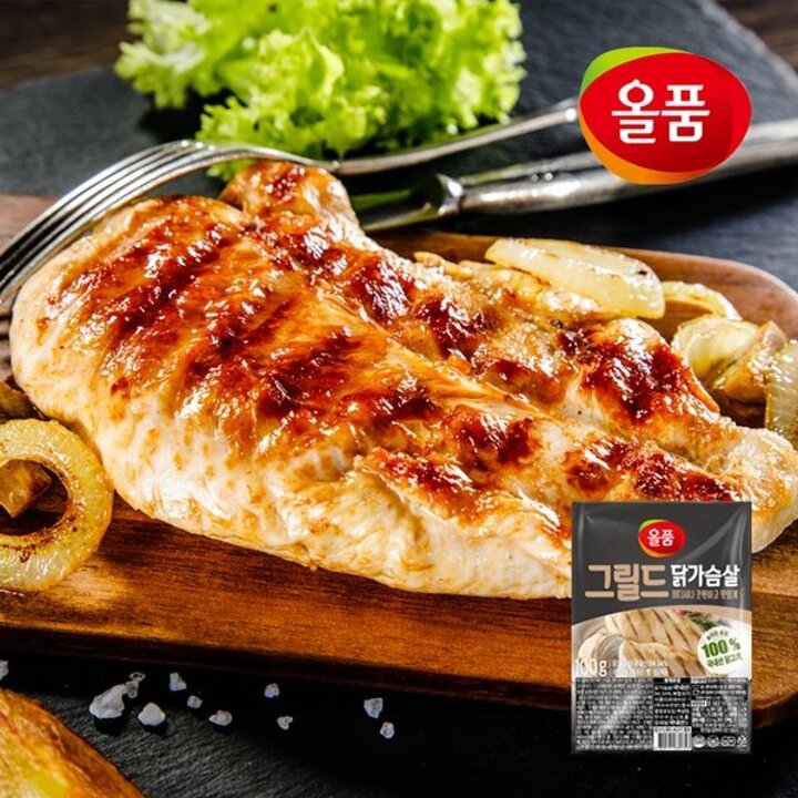 [올품] 그릴드 닭가슴살 2kg (100gx20봉)