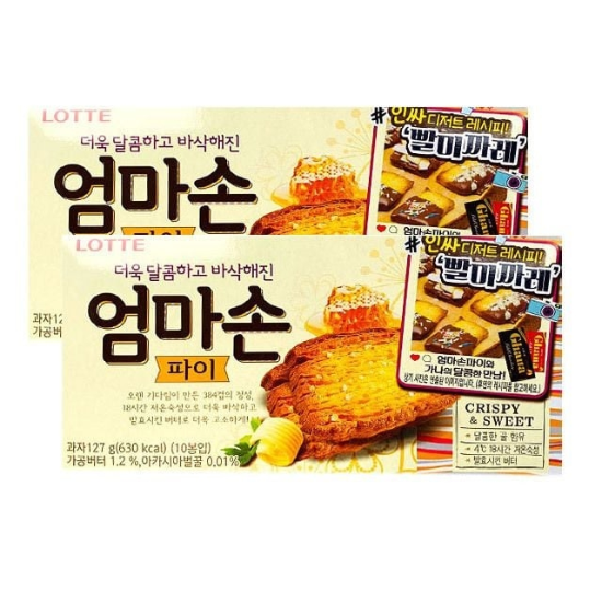 엄마손파이 127g 2개 간식 모음 안주 바삭 과자