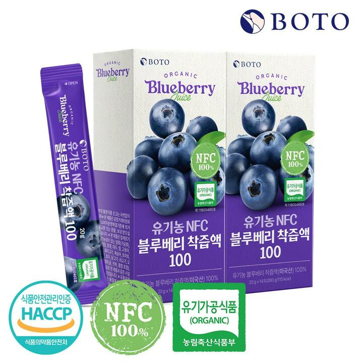 [보뚜] 유기농 NFC 블루베리 착즙액 100 2박스 (28포)