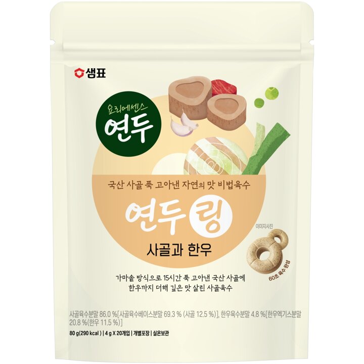 (신세계의정부점)샘표 연두링 사골과 한우 80g