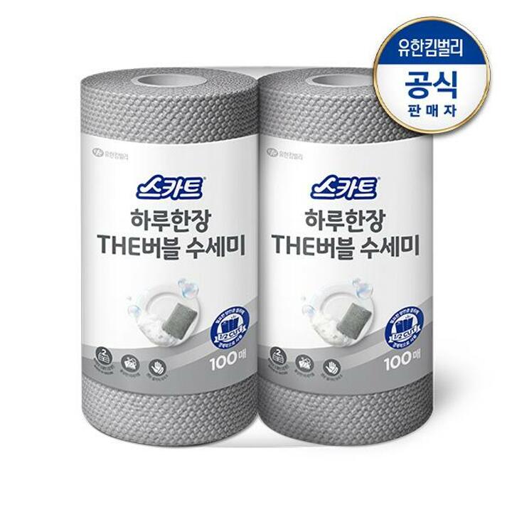 스카트 하루한장THE버블수세미100매2입