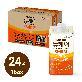 [대상웰라이프] 뉴케어 캔서플랜 200ml (24팩)