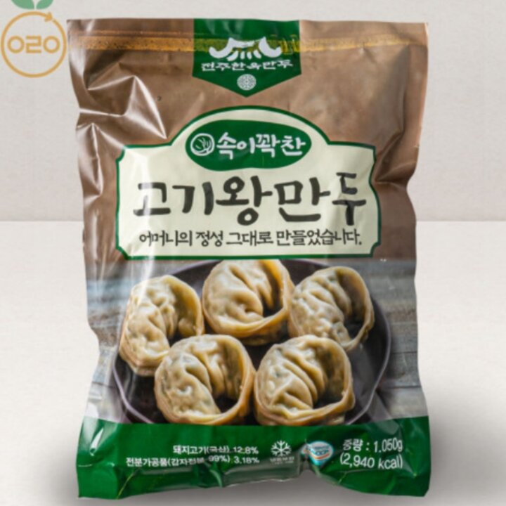 [G]전주한옥만두 속이 꽉찬 고기왕만두 70gx15알(1050g) 총3봉