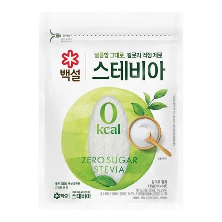 (신세계의정부점)CJ 백설 달콤함 그대로, 스테비아 1kg