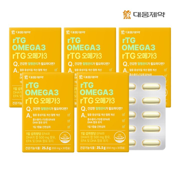 [G][대웅제약] rTG 오메가3 (850mg x 30캡슐) (30일분) x 5개