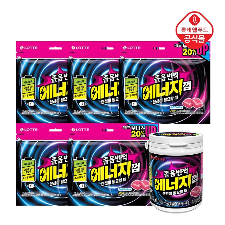 졸음번쩍껌 에너지 87g x 1개+졸음번쩍껌 에너지 트윈리필 105g x 5개