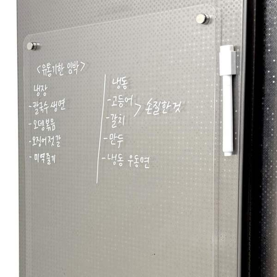 메모보드 일정표 이유식 이유식보드 아크릴메모판 게시판 다용도