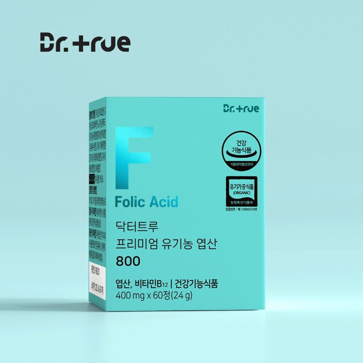닥터트루 프리미엄 유기농 엽산 MAX 부부 임신준비 임신전 엽산 임산부 영양제
