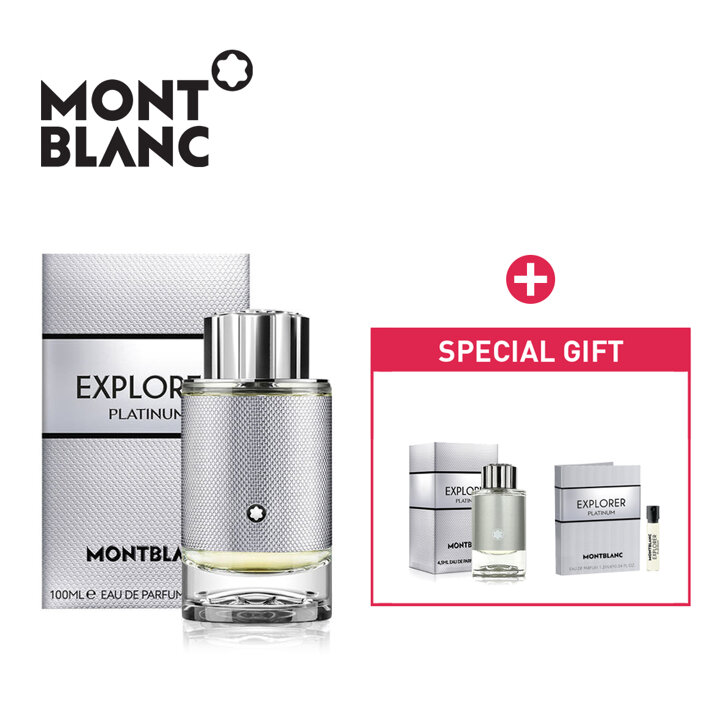 몽블랑 익스플로러 플래티넘 EDP 60ml