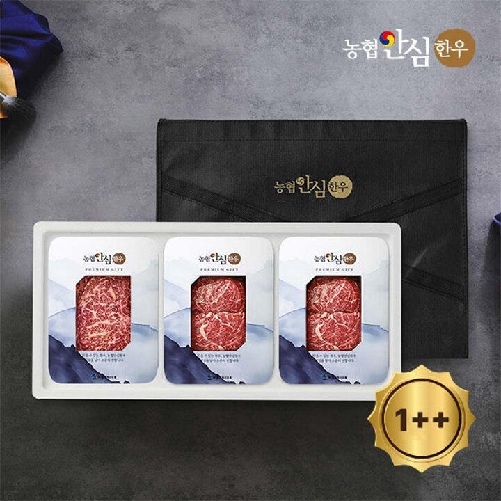 [농협안심한우] 1++등급(7이상) 한우 구이선물세트 800g (등심300g+채끝300g+부채200g)