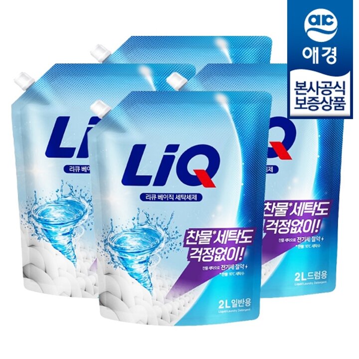 [애경] 리큐 베이직 세탁세제 리필 2L x4개
