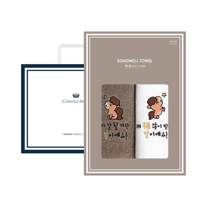 말자수 세면타올 150g 2매 선물세트 (창박스+크림쇼핑백)