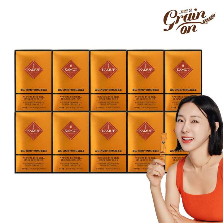 [M] 그레인온 골드 카무트 효소 30포 x 10박스