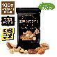 [하루견과][단독구성] 골든하루견과 시그니처 25g 100봉+10봉더! (총110봉) /순수견과7종